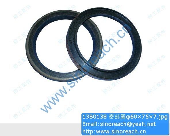 13B0138 密封圈φ60×75×7