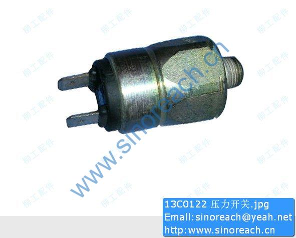 13C0122 压力开关