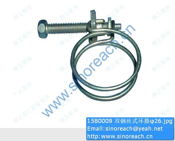 15B0009 双钢丝式环箍φ26