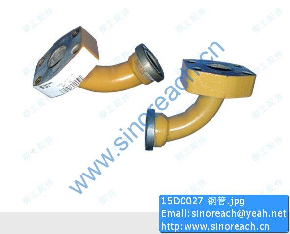 15D0027 钢管