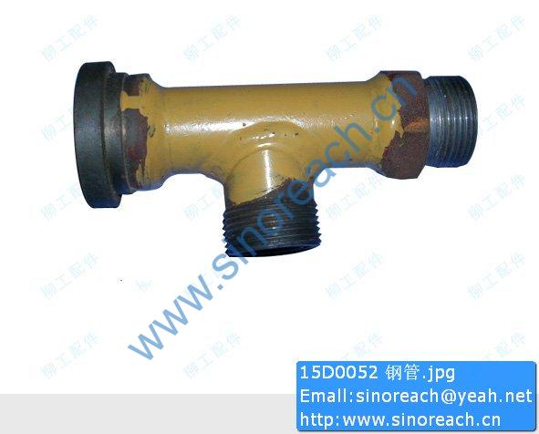 15D0052 钢管