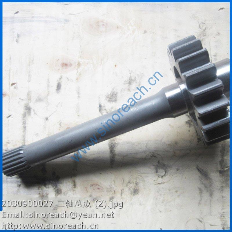 2030900027 三轴总成 (2)