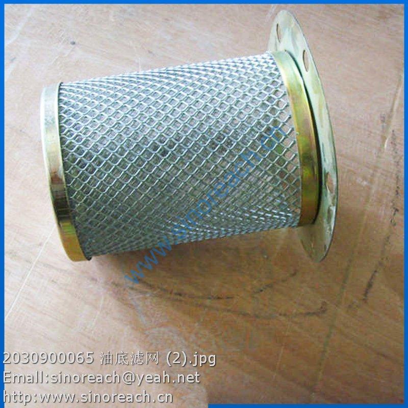 2030900065 油底滤网 (2)
