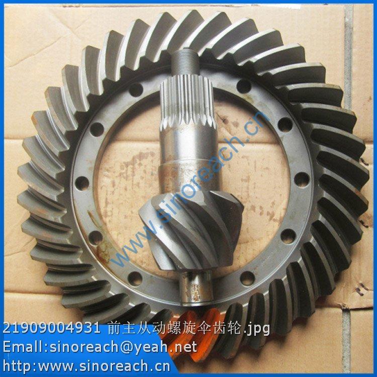 21909004931 前主从动螺旋伞齿轮