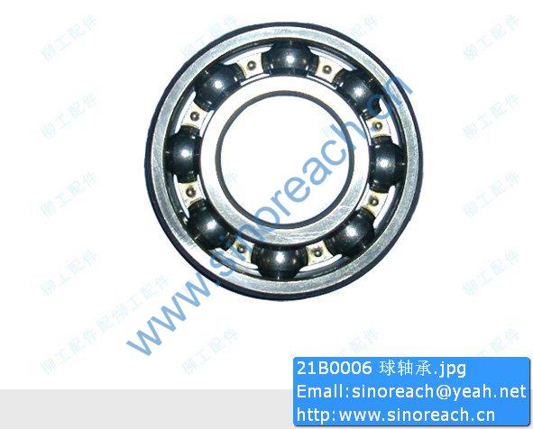 21B0006 球轴承