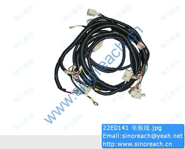 22E0141 电瓶线