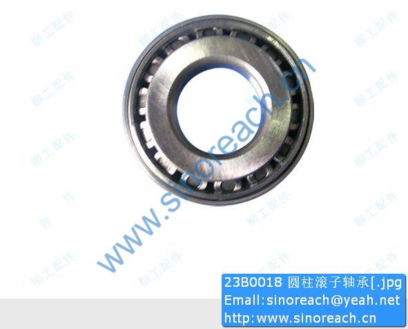 23B0018 圆柱滚子轴承[