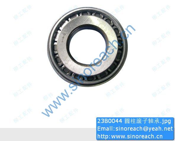 23B0044 圆柱滚子轴承