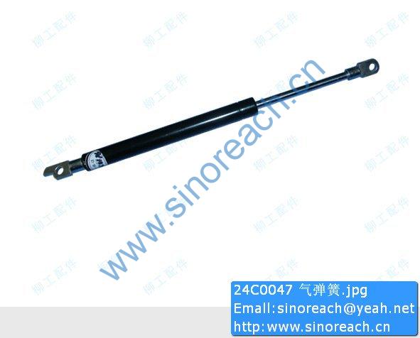 24C0047 气弹簧