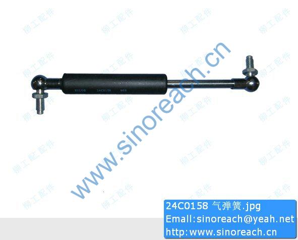 24C0158 气弹簧
