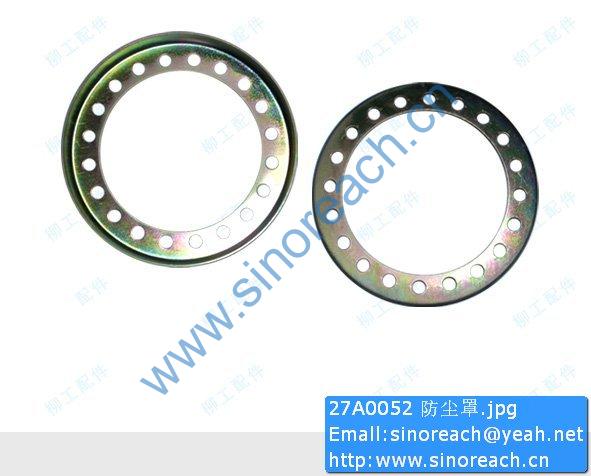 27A0052 防尘罩