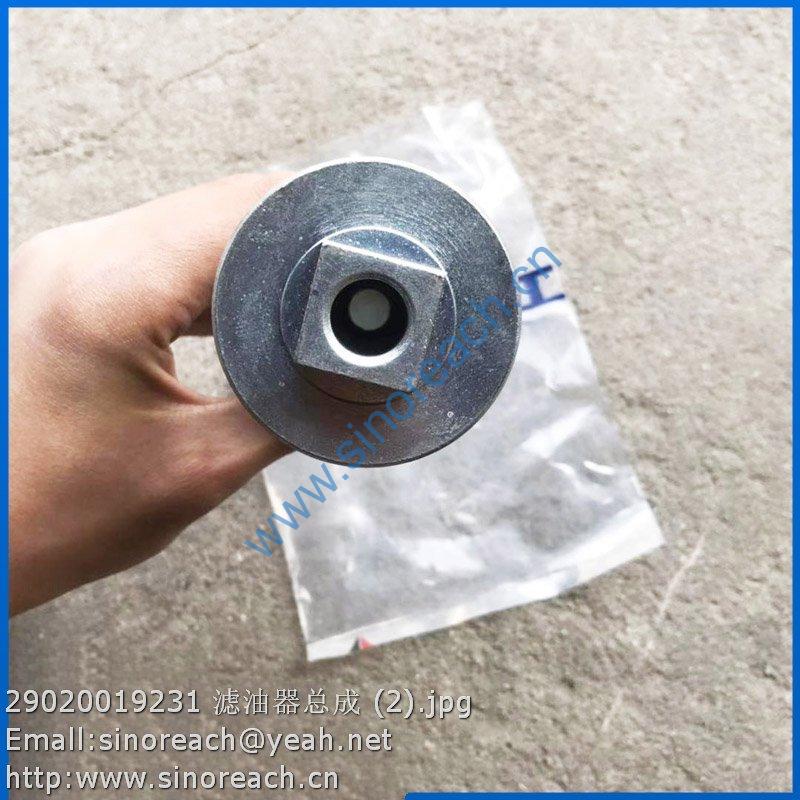 29020019231 滤油器总成 (2)