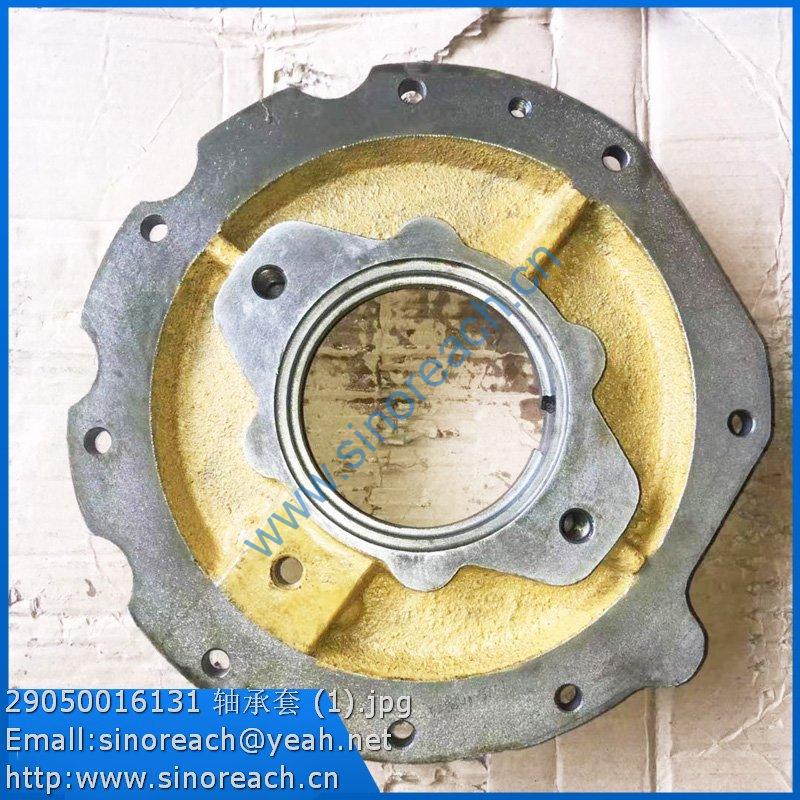 29050016131 轴承套 (1)