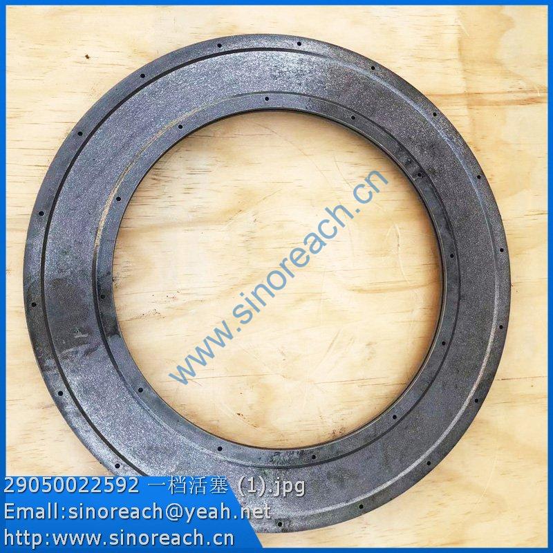 29050022592 一档活塞 (1)