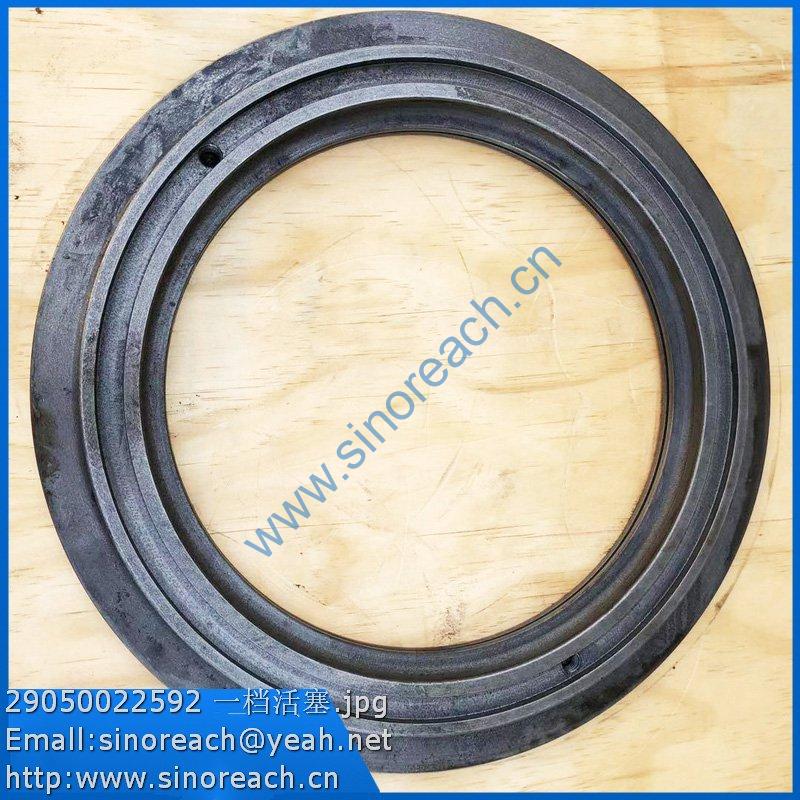 29050022592 一档活塞