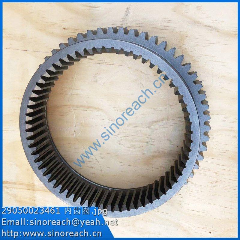 29050023461 内齿圈