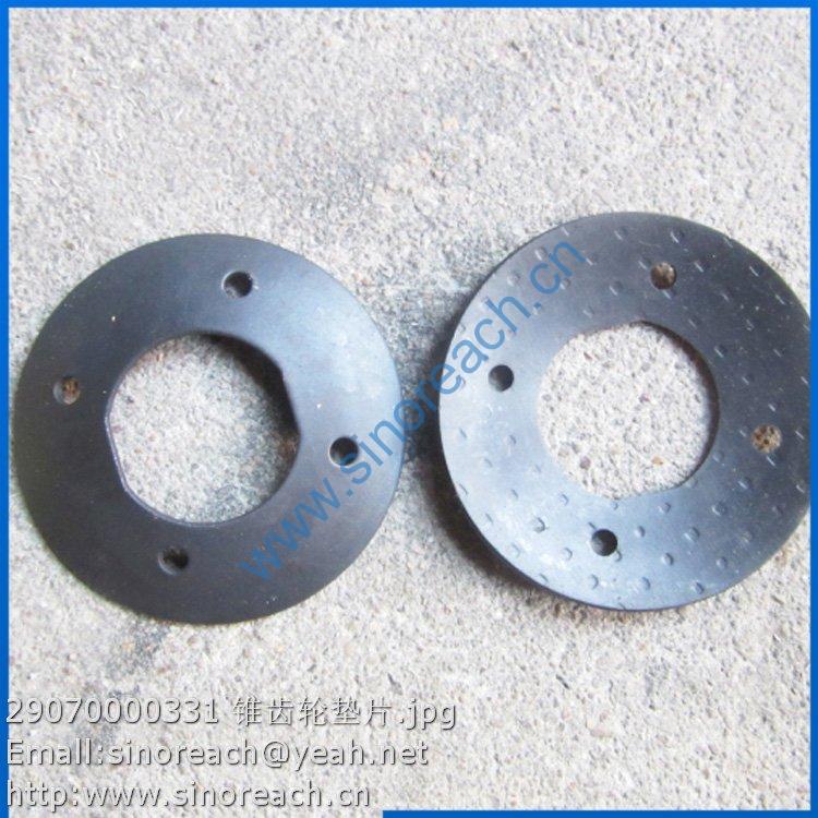 29070000331 锥齿轮垫片