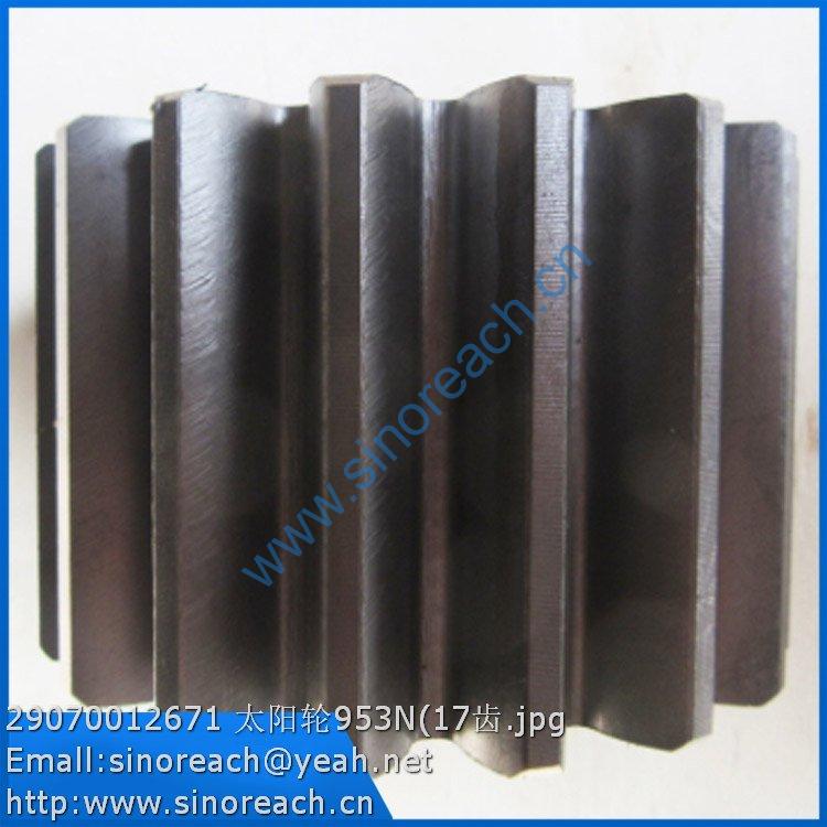 29070012671 太阳轮953N(17齿