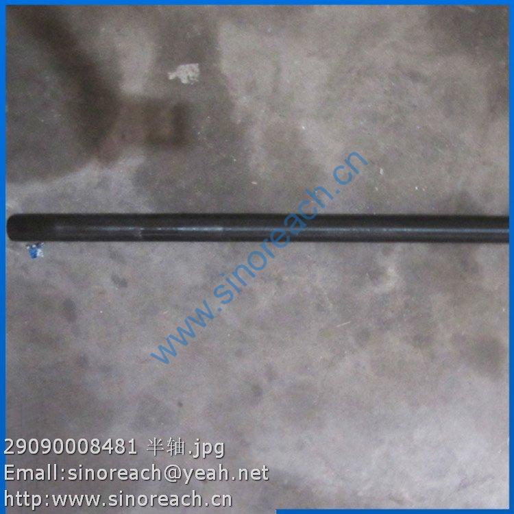 29090008481 半轴