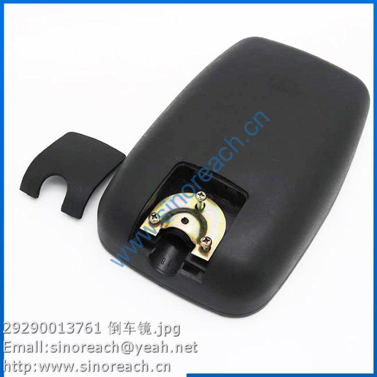 29290013761 倒车镜