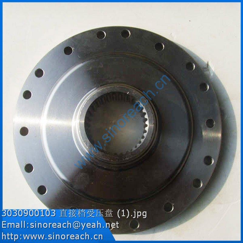 3030900103 直接档受压盘 (1)