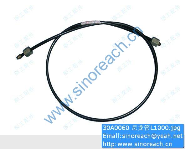 30A0060 尼龙管L1000
