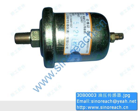 30B0003 油压传感器