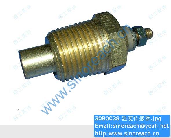 30B0038 温度传感器