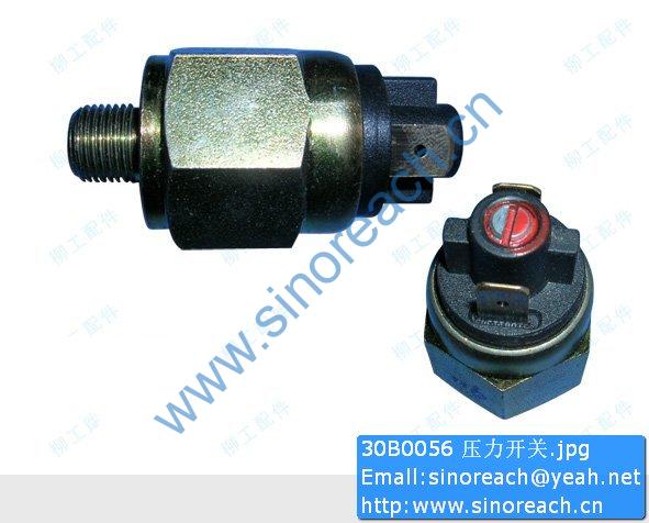 30B0056 压力开关