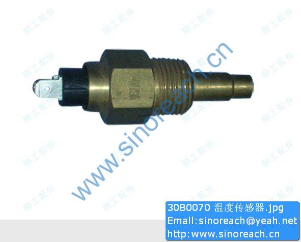 30B0070 温度传感器