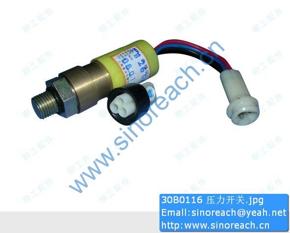 30B0116 压力开关