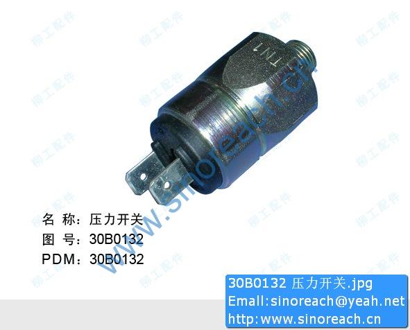 30B0132 压力开关