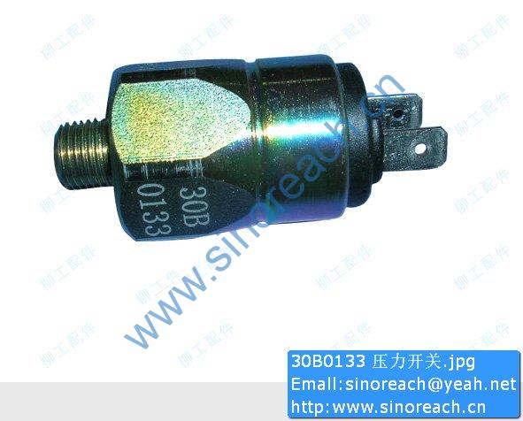 30B0133 压力开关