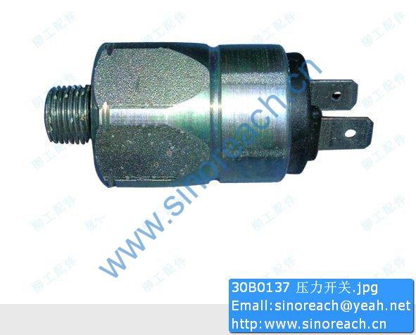 30B0137 压力开关