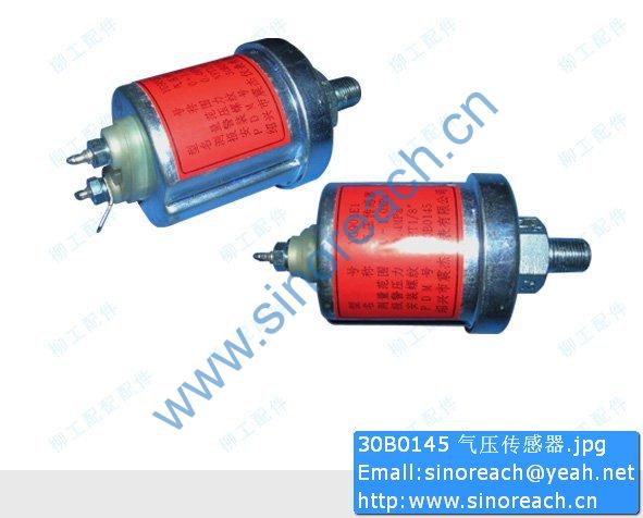 30B0145 气压传感器