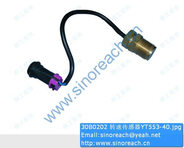 30B0202 转速传感器YT553-40