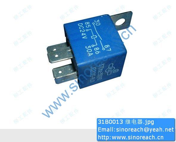 31B0013 继电器