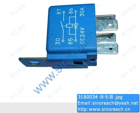 31B0034 继电器