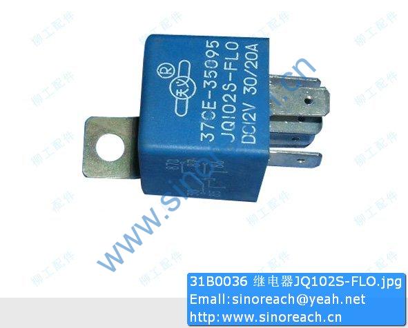 31B0036 继电器JQ102S-FLO