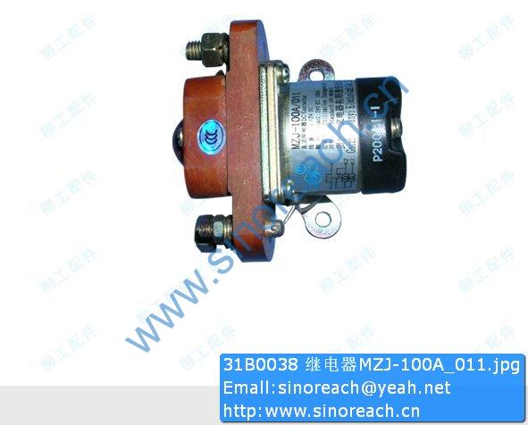 31B0038 继电器MZJ-100A_011