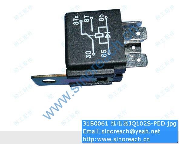 31B0061 继电器JQ102S-PED