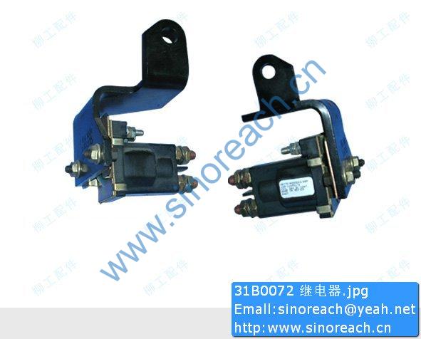 31B0072 继电器