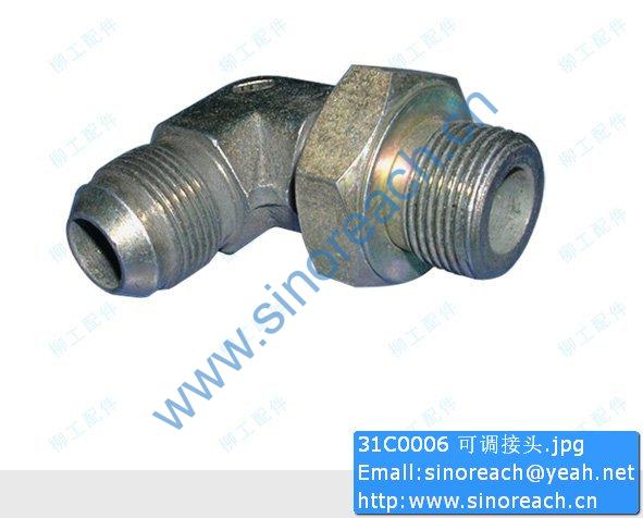 31C0006 可调接头
