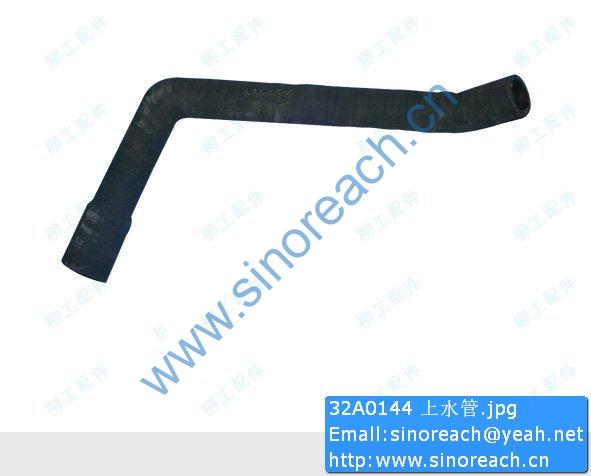 32A0144 上水管