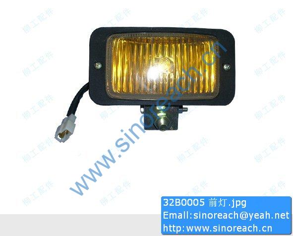 32B0005 前灯