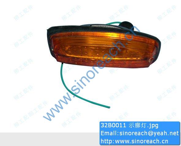 32B0011 示廓灯