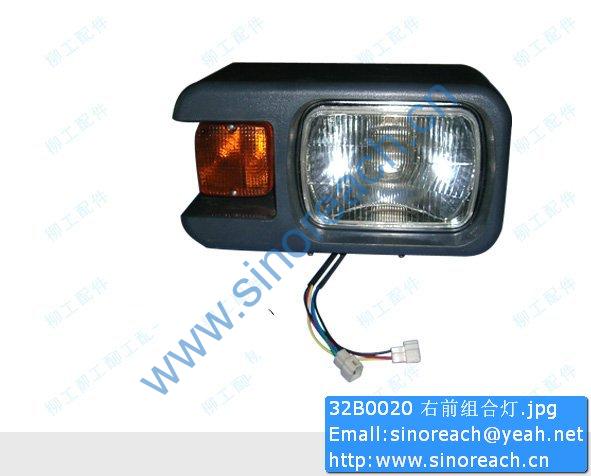 32B0020 右前组合灯