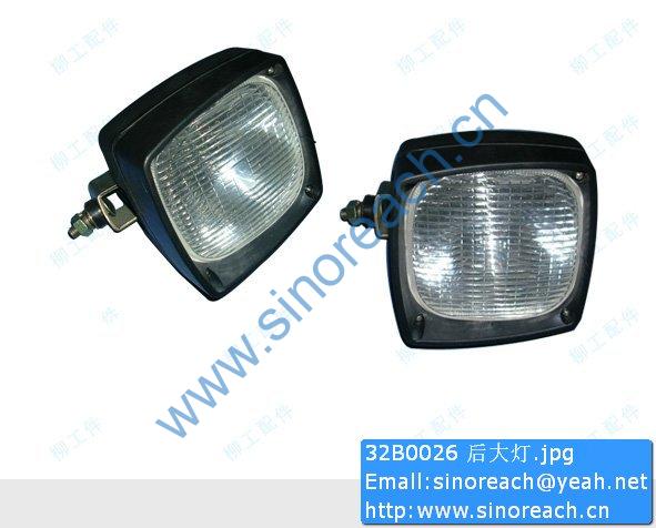 32B0026 后大灯