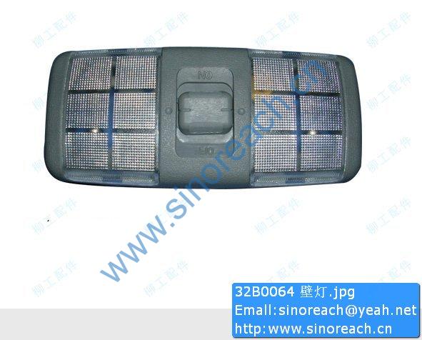 32B0064 壁灯