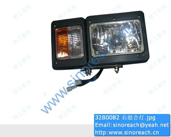 32B0082 右组合灯